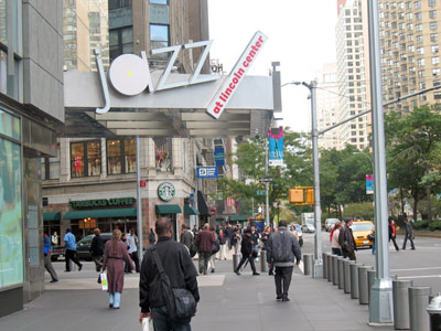 The new JALC building entrance on Columbus Circle